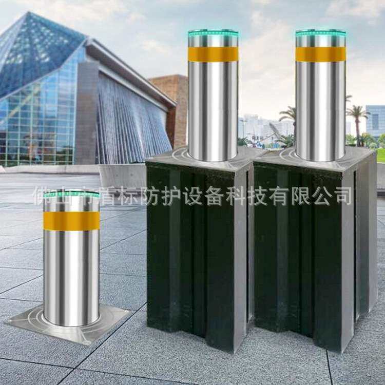 盾标防护厂家订做防恐式全自动液压升降柱路障,电动伸缩警示地桩