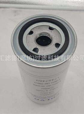 17457469 机油滤清器17457469 泵车发电机组滤芯