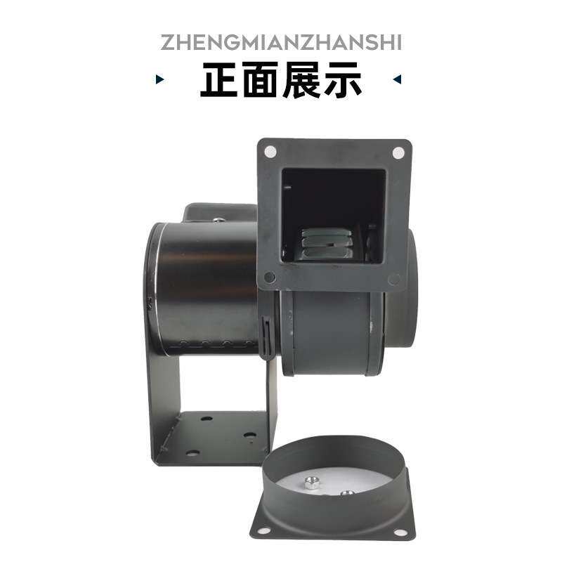 CY120多翼式鼓风机AC220V 120W耐高温大风量离心抽风机锅炉引风