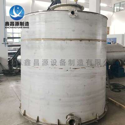 奥氏体不锈钢储罐 NO8367化工储罐AL-6XN存储罐生产厂家
