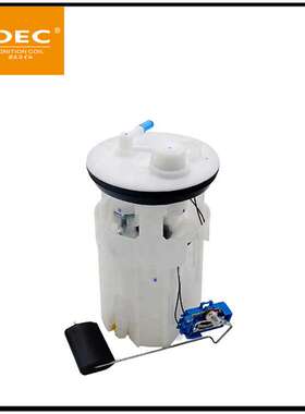 适用起亚燃油泵总成 Fuel Pump Assembly 31110-07150