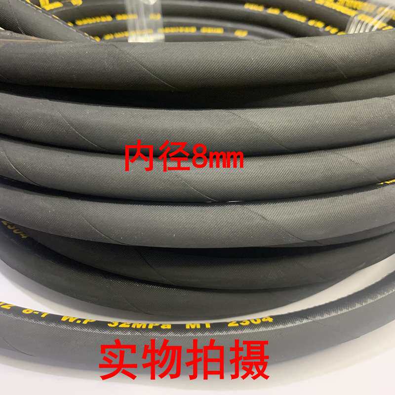 商用绿霸清洗机3/8快速接头黑猫高压水管橡塑钢丝管超高压洗车机