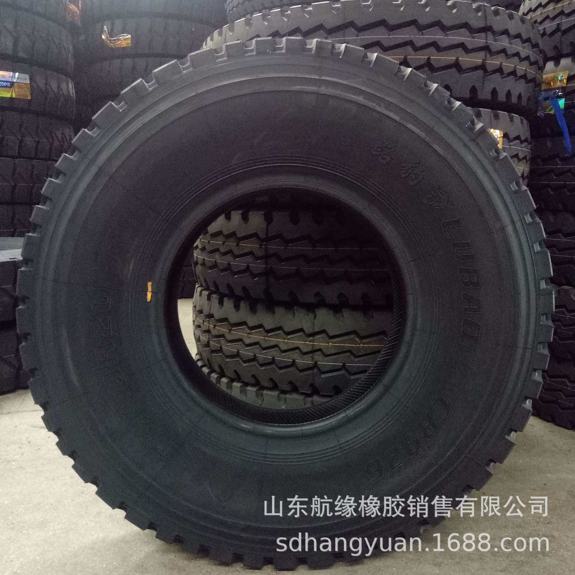 轮胎厂家供应1100R20 CR926重载货车卡车全钢丝子午线轮胎1100-20
