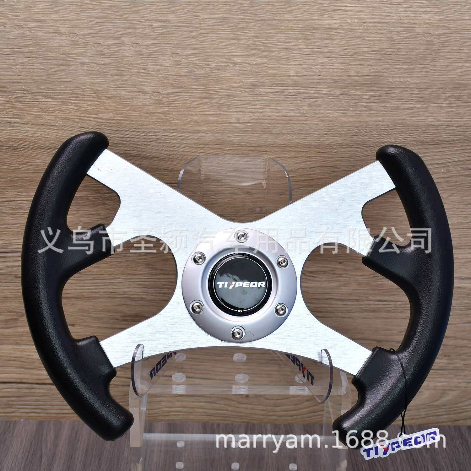 跨境热卖汽车方向盘带喇叭按钮 赛车运动型转向方向盘PU皮革320mm