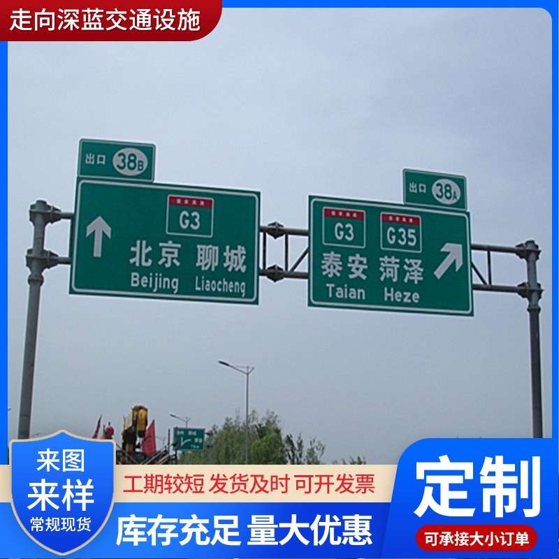 高速公路龙门架 小区升降安全指示限高架道路防撞防护限高龙门架