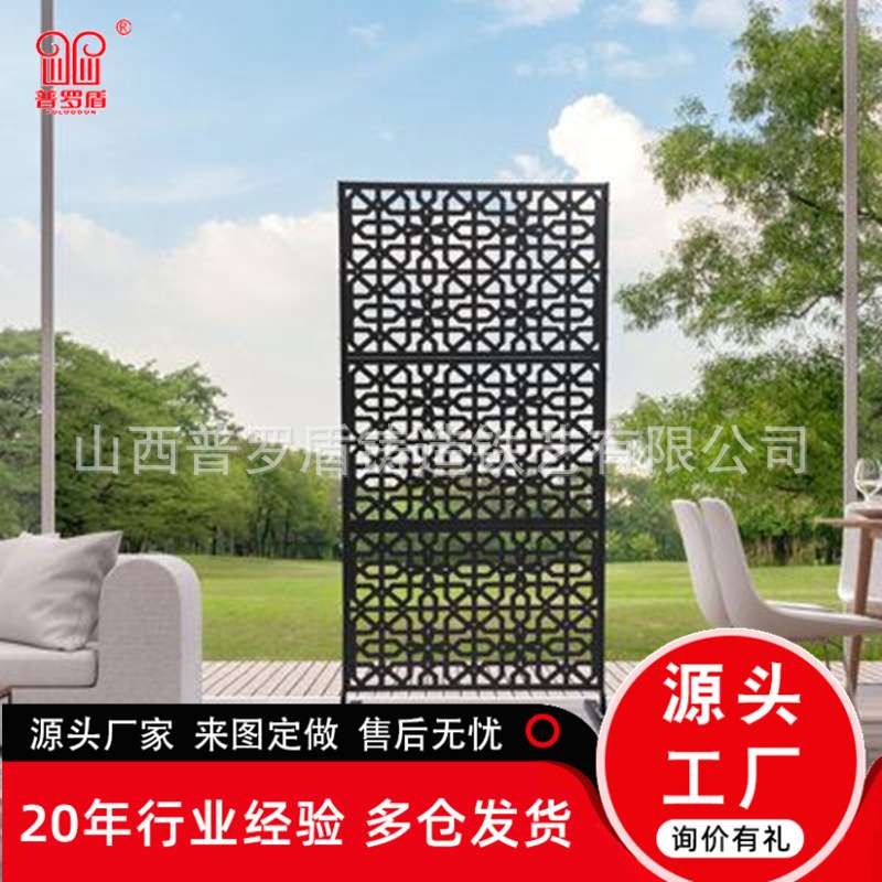 欧式简约时尚几何风镀锌屏风别墅雕花围栏室内雕花镀锌座屏隔断
