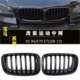 适用BMWX5X6E70E71M款 双线亮黑中网08 13三色碳纤维格栅碳纤维纹