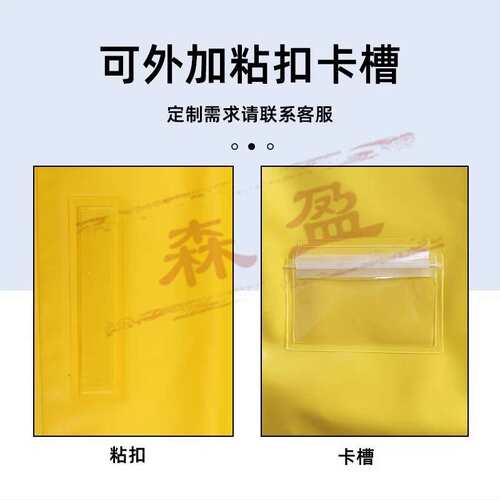 带电作业EVA树脂绝缘毯高低压检修施工400V 10KV绝缘垫遮蔽绝缘毯