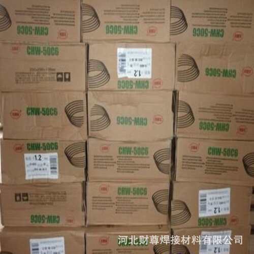 四川大西洋CHG-316L不锈钢实心氩弧焊丝 ER316L不锈钢氩弧焊丝