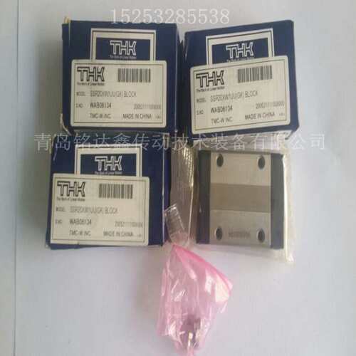 THK交叉滚子导轨VR4-80HX7Z VR4-120X11Z 导轨