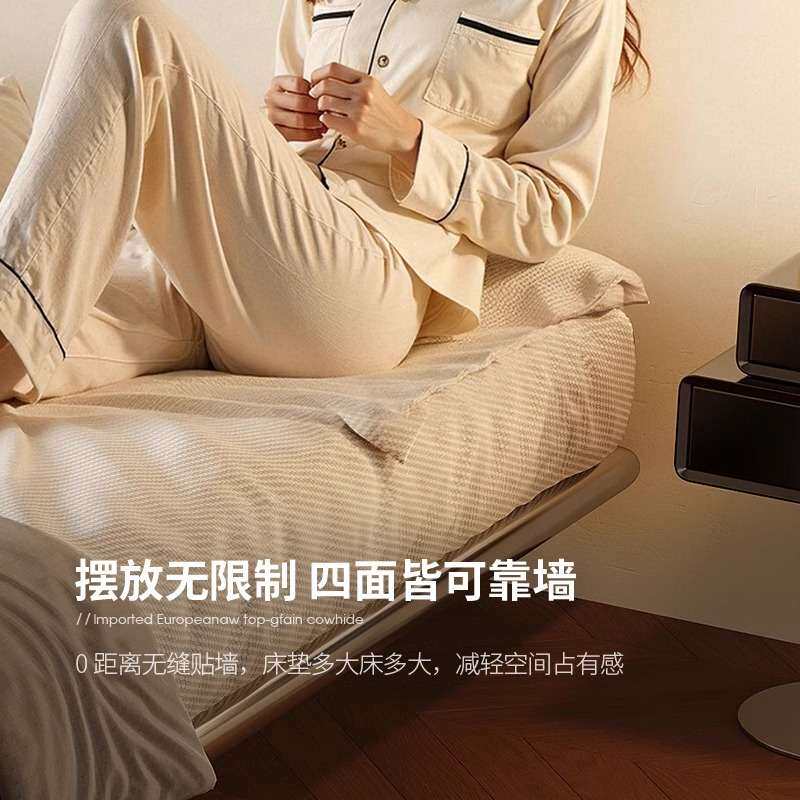 意式极简无床头床小户型简约齐边无靠背钢架悬浮主卧大气双人床