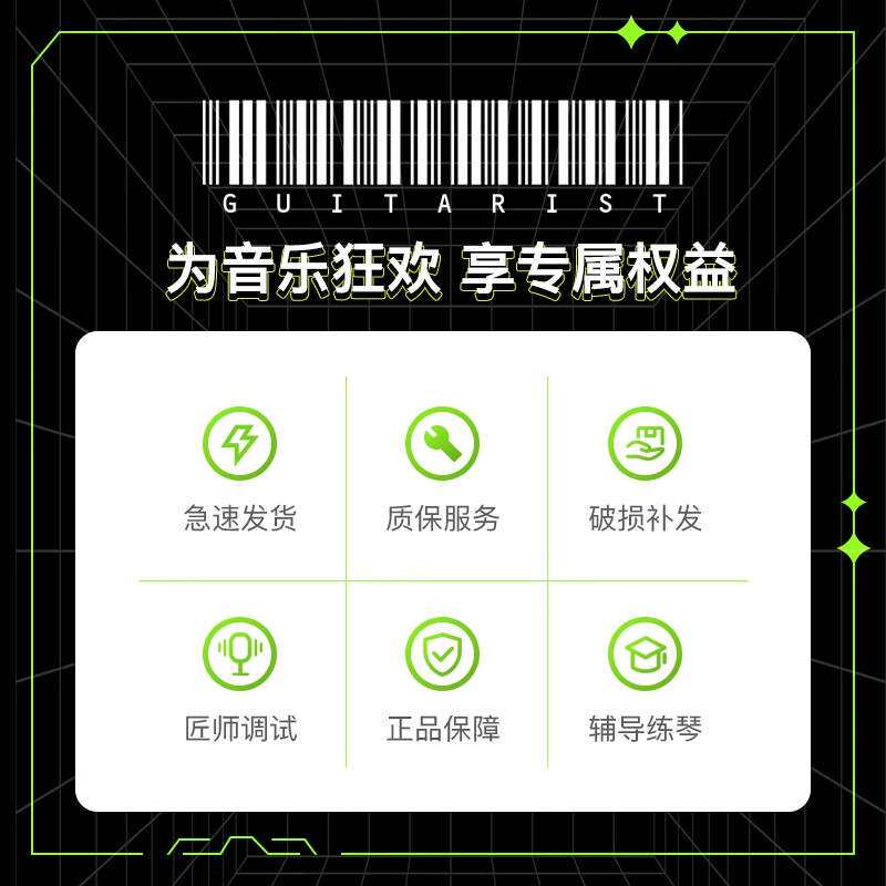 /代发吉他初学者38/40寸升级款电箱男生女生入门民谣吉他乐器