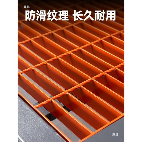 数控加工机床脚踏板CNC防滑双层栅格板车间可调节脚垫站板台