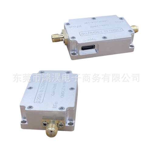 2.4GHz 1W power amplifier module RF module amplifier PA