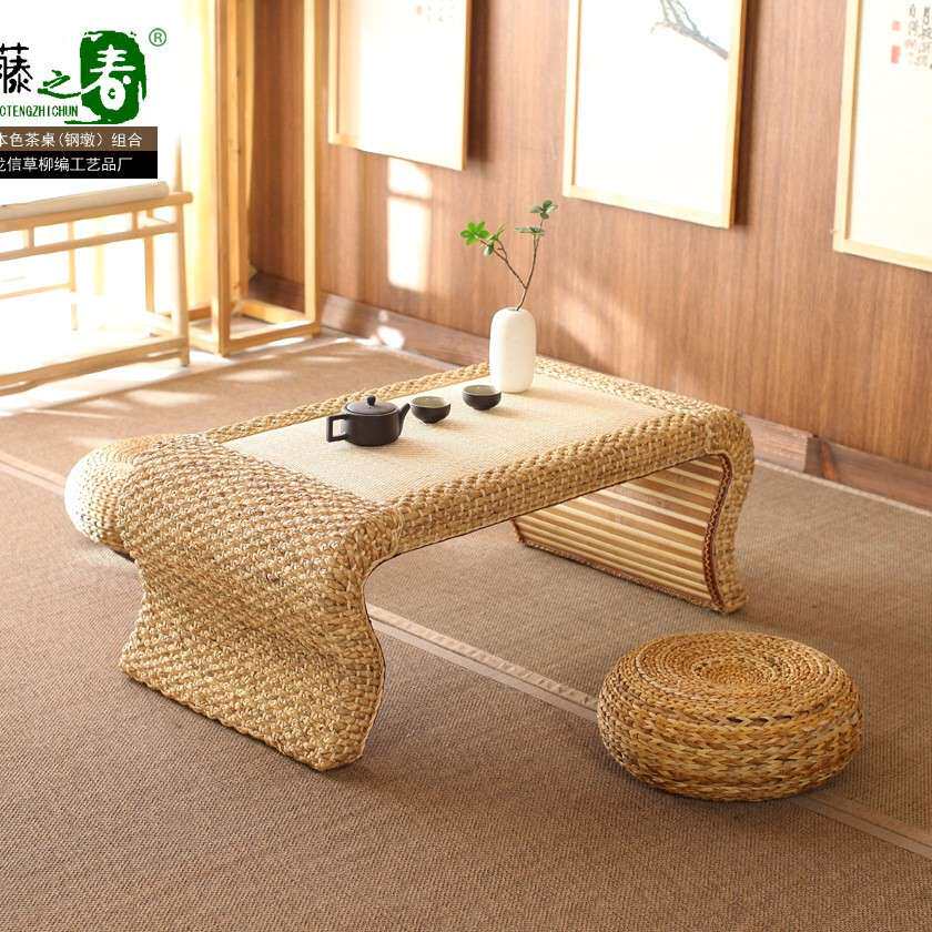 茶几简约草编藤编芭蕉叶钢墩蒲团组合榻榻米茶桌飘窗桌新中式茶几