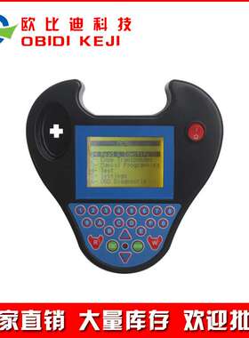 跨境Mini Zedbull Zed-Bull Key Programmer 黑色小牛头智能维修