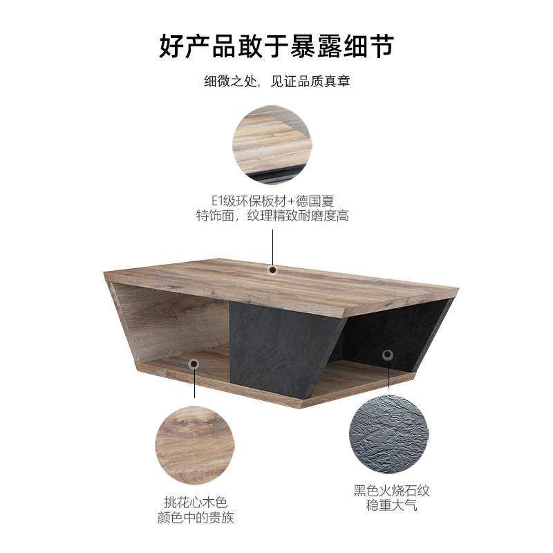 办公室客厅办公沙发茶几组合简约现代商务家具简易小桌子茶桌