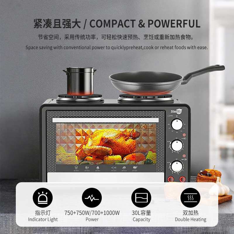 奥风 跨境欧规220V电烤箱 多功能30L外贸烤箱烘焙专用 oven