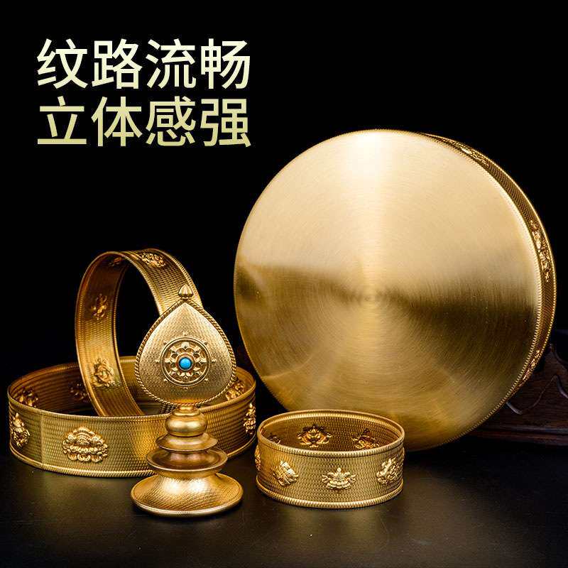 供曼扎盘 达盘盘修盘 铜七宝曼茶盘八吉祥曼扎盘 修盘