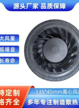 RER125-19/12N RER125-19/14N RER125-19/14NH-172 RER125-19/18N