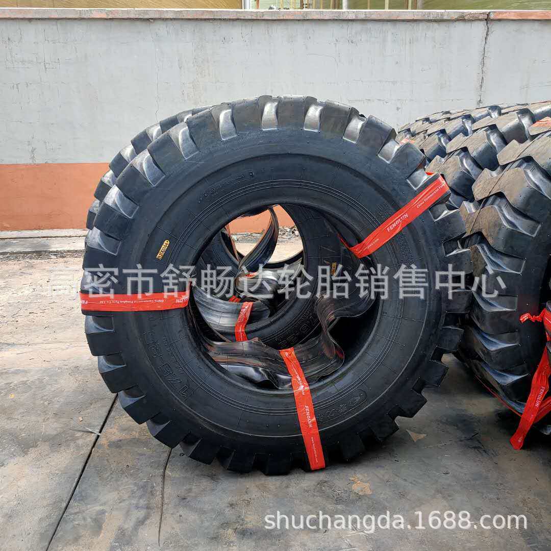 现货供应泰力神17.5-25铲车轮胎装载机轮胎工程加深花纹