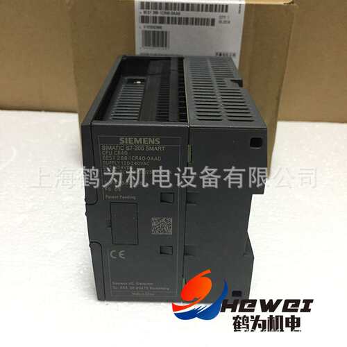 6ES7288-5BA01-0AA0 可编程控制器电池信号板
