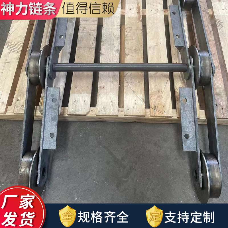 链斗机双排LT450 节距P400板式链条 NE/NSE/FU斗提机料斗板式链条