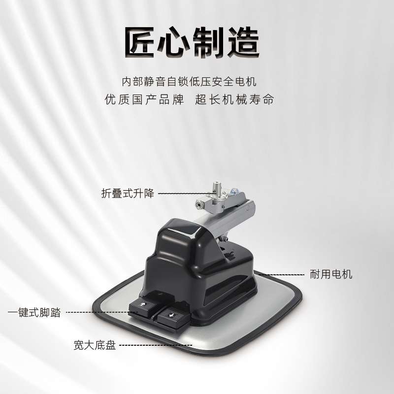 雅品电动升降理发店美发椅配件烫染剪发座椅美发店发廊专用升降泵