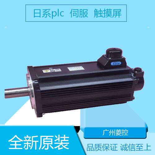 安川SGD7W-7R6A20A SGD7S-1R9D30B026F64 SGD7S-180A30B202