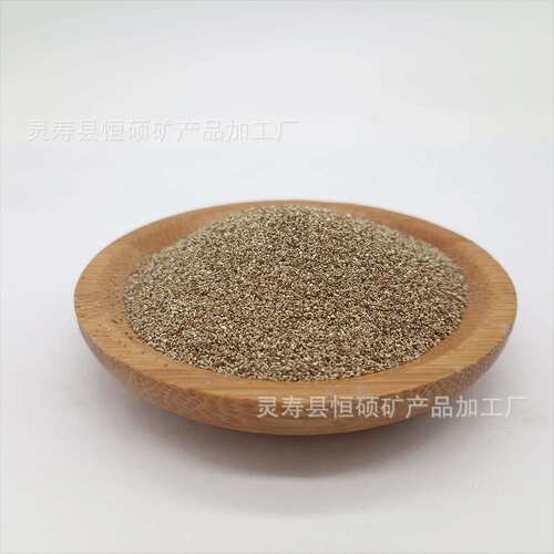 源头现货保温材料多肉粉花卉园艺蛭石颗粒育苗栽培基质用膨胀蛭石