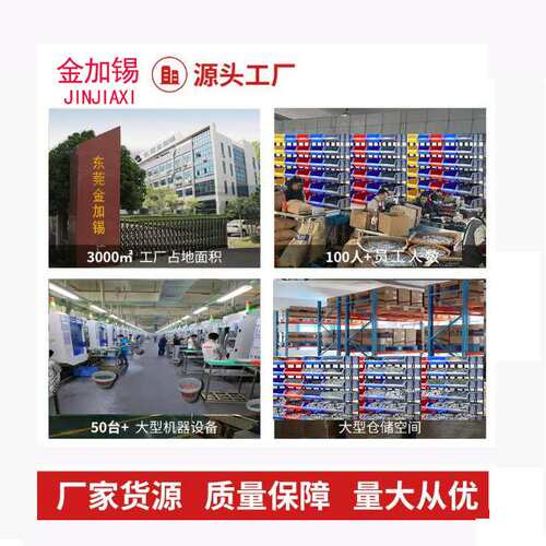 高品质ERSA焊台MICRO-TOOL烙铁手柄0212BDLF烙铁头电焊头洛铁头