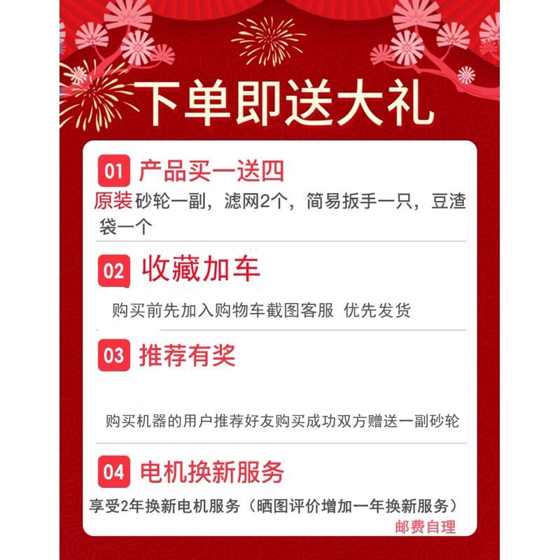 精品125型家用不锈钢磨浆机 y大容量商用豆浆机现磨豆腐机渣浆分