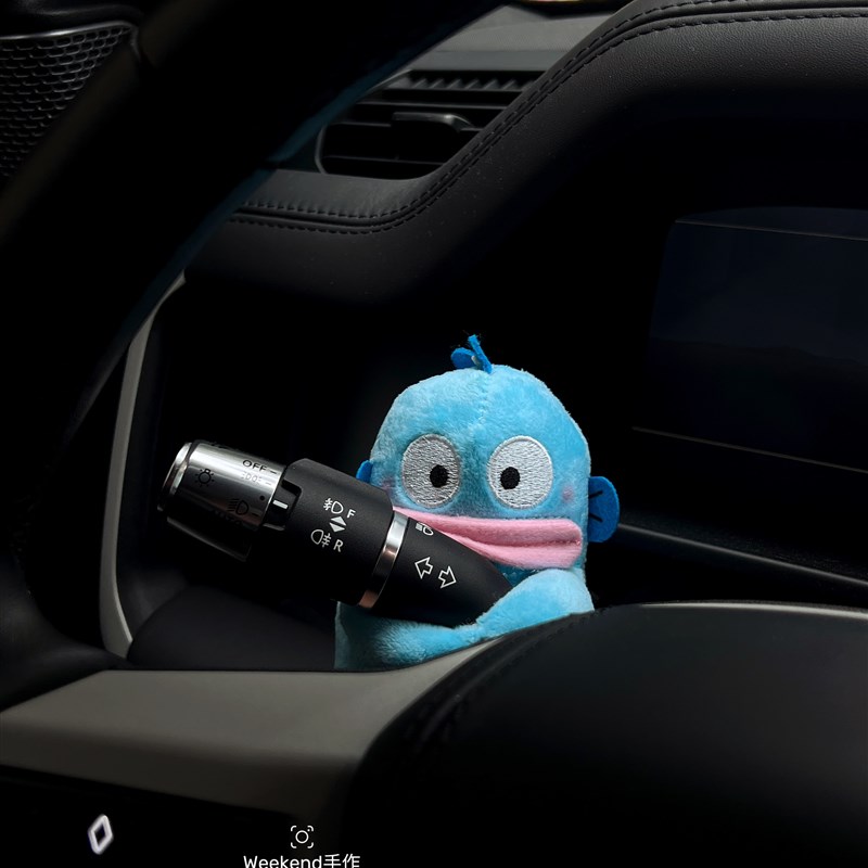 丑鱼汗顿汽车怀挡装饰p品汽车雨刮器方向灯装饰品毛绒公仔新车礼