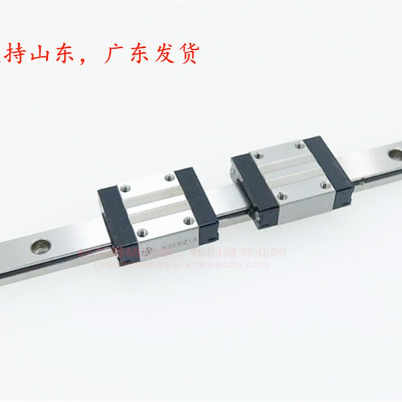 直线性滑b轨导轨滑块 SSEBS6 SSEBS8 SSEBS10 SSEBS13 SSEBS16 20