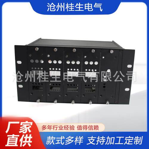 3U机箱机柜非标柜户外机设备外壳服务器机柜外壳 钣金u箱