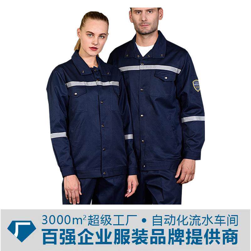 阻燃焊工工作服男套装防烫耐高温劳保服炼钢厂炉前工纯棉工装刺绣