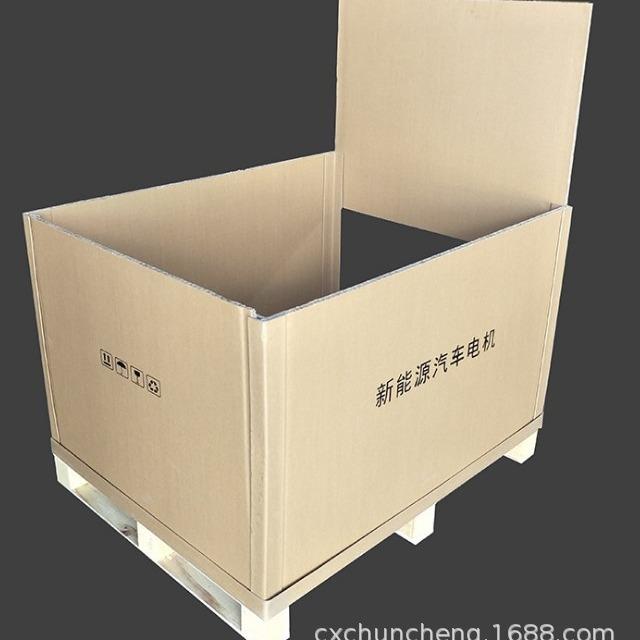 免熏蒸木箱 免熏蒸木托盘蜂窝纸箱液压叉车搬运7层瓦楞纸箱