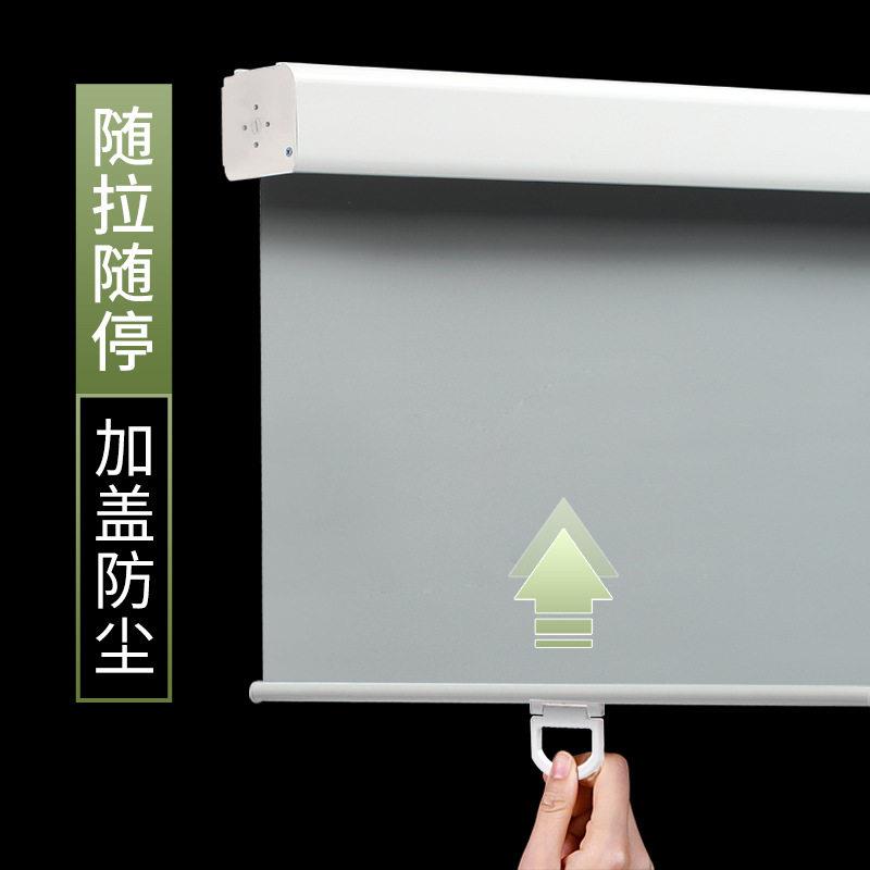 自动上升防水卷帘加厚铝合金盖遮光遮阳升降卫生间家用窗帘弹簧