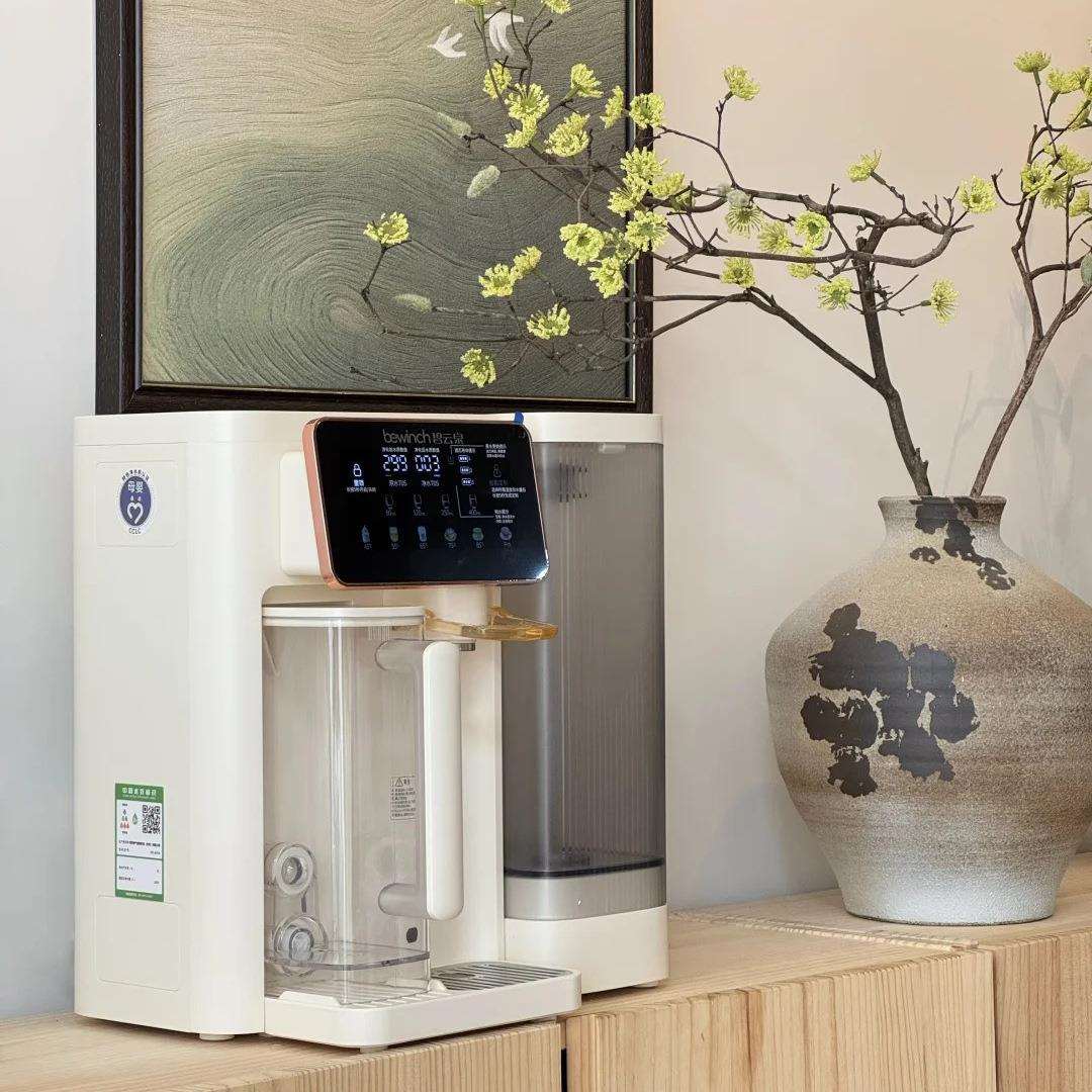 碧云泉C5Pro智能彩屏家用加热一体台式净饮冰水矿物质水免安安