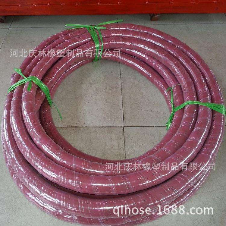 厂家直销（河北庆林） 1寸高压钢丝编织蒸汽胶管 空气胶管 耐油管