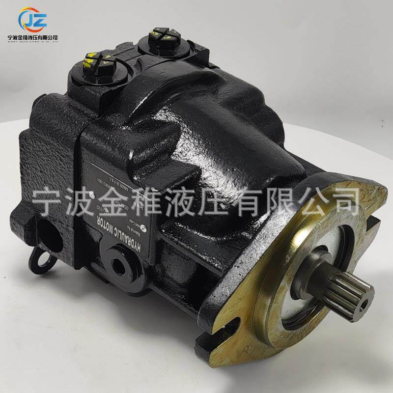 振动马达 0R-3470 10R-3143 压路机路面机械用液压