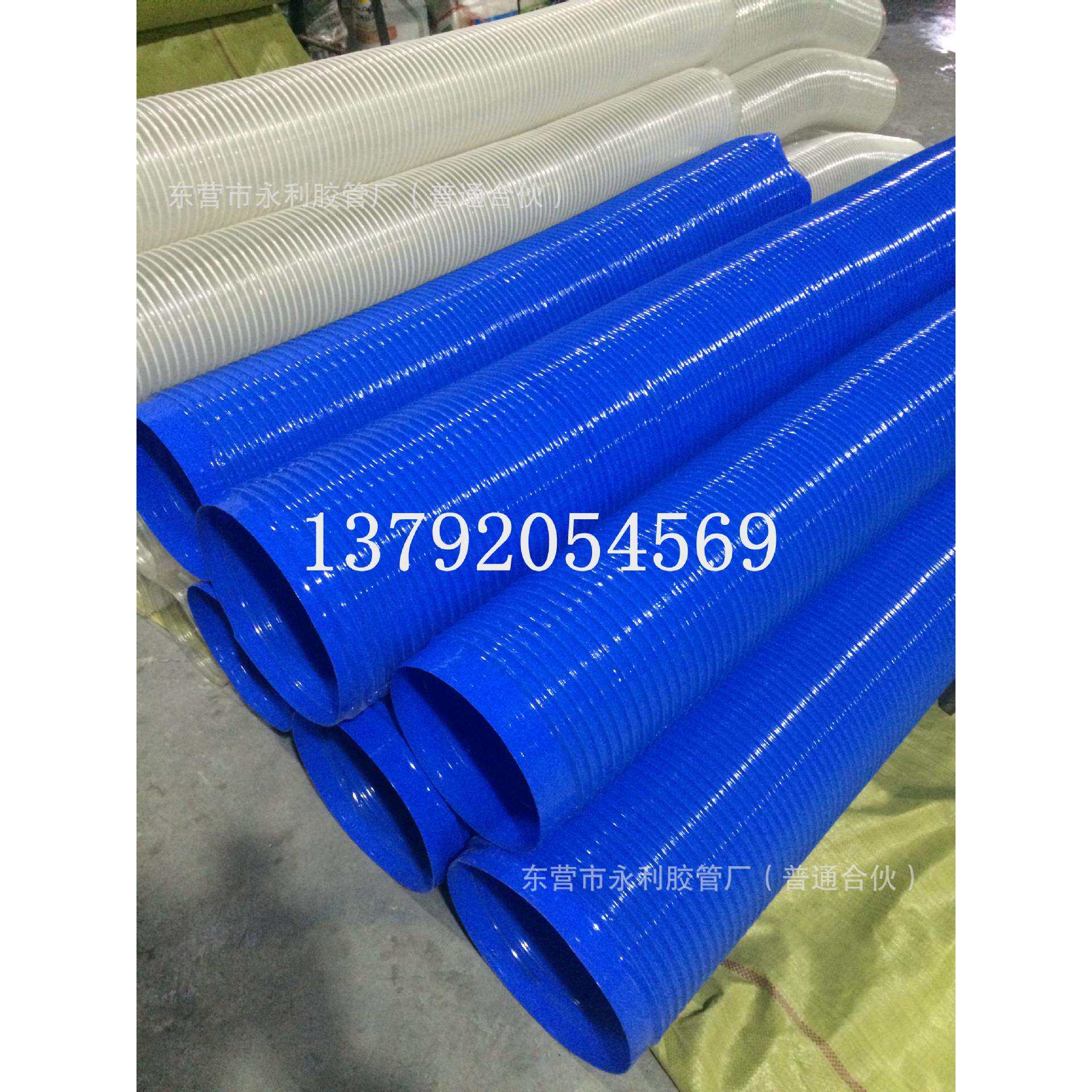 透明排尘管吸尘通风管 100-200mmPVC透明钢丝缠绕通风管