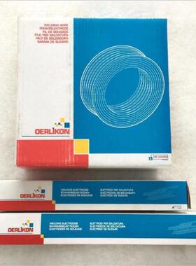 奥林康E11018-G H4高强度钢焊条TENACITO 80 CL2.53.2mm电焊条