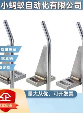 材料导正架圆棒导向型 模具定位支架PAB01 RG