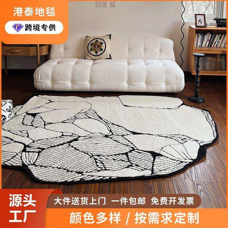 防水抗污不规则秋冬客厅跨境地毯异形沙发毯新中式高级卧室耐脏,电子元器件市场,其它元器件,淘宝优惠券,粉丝福利购,淘宝优惠卷