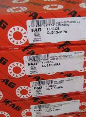 QJ307N2MA 瑞典轴承 QJ308 309 310 311 312 314 QJ315 QJ316 317