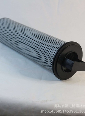 启翔厂家直供盾构机液压吸油滤芯 齿轮泵液压油滤芯V3.0934-08