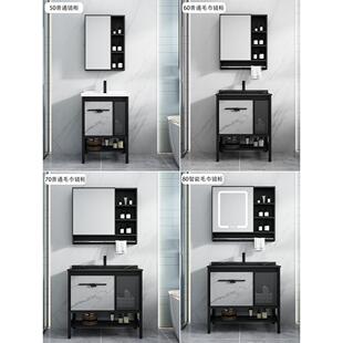 太空铝小户型浴室柜组合落地式一体陶瓷洗手岩板盆智能镜柜洗漱台