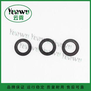 HAWK HFR系列高压柱塞泵维系泵头原装配件水封橡胶柱塞油封密封圈