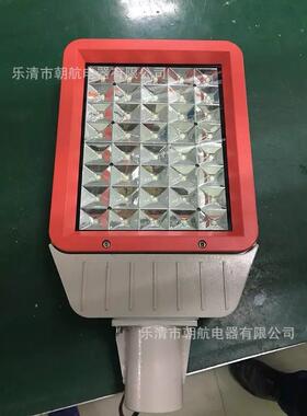 BZD188-03LED防爆灯 BZD129 BFD
